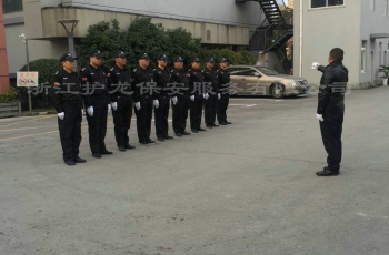 金石廣場(chǎng)